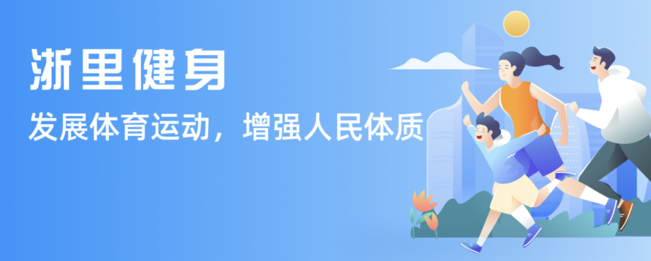 主力阵容的
