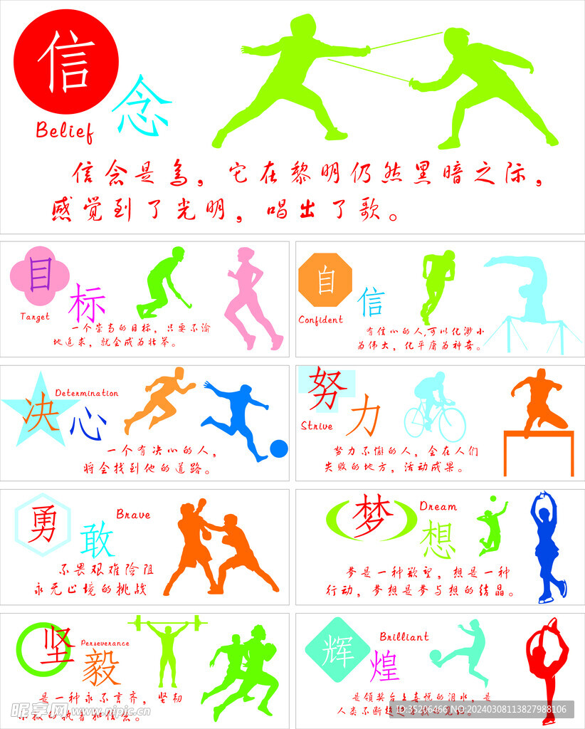 了外界的关